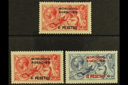 SPANISH 1914-26 Waterlow "Seahorse" Set, SG 136/8, Fine Mint (3 Stamps) For More Images, Please Visit Http://www.sandafa - Other & Unclassified