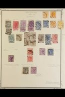 1882-1900 QV FINE USED COLLECTION CAT £2500+ A Valuable Collection With Each Issue Identified To A Specialised Level Wit - Andere & Zonder Classificatie