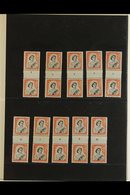 1957 NUMBERED VERTICAL COIL JOIN PAIRS QEII Definitive 1s9d Black And Red-orange (SG 733b) Vertical Pair With Coil Numbe - Otros & Sin Clasificación