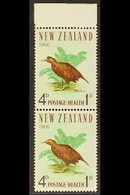 1966 4d Multicoloured Weka Bird, In Pair With Normal, Variety "Cap On Bird's Head", SG 840var (Spec CP T38b), Very Fine  - Other & Unclassified