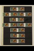 1967-68 COUNTER-COIL PAIRS 10c "Forest And Timber" Trade Design Definitive, SG 873 Or CP ODC22, A Magnificent Collection - Sonstige & Ohne Zuordnung