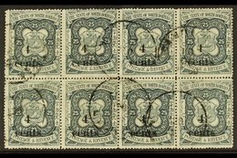 1904-05 4c On 25c Indigo (SG 152) - A Fine Used BLOCK OF EIGHT (4 X 2), Couple Of Short Perfs. Scarce Multiple! For More - Borneo Septentrional (...-1963)