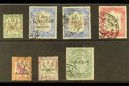 BRITISH CENTRAL AFRICA - REVENUE STAMPS CONSULAR Fine Used All Different Selection. With 1898 "CONSULAR" 6d, 2s6d Black  - Nyassaland (1907-1953)