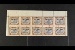 1931 2d On 1½d Cobalt And Light Brown, Ash Printing, SG 122, Upper Two Rows Of The Sheet (5x2) With Margins To Three Sid - Papouasie-Nouvelle-Guinée