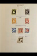 1862-1974 ALL DIFFERENT COLLECTION. An Attractive & Extensive, Unpicked Mint & Used Collection With Many Better/top Valu - Sonstige & Ohne Zuordnung