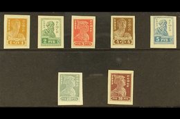 1923 Soldier And Worker Set, Imperf, SG 320a/324a, Very Fine Mint. (7 Stamps) For More Images, Please Visit Http://www.s - Autres & Non Classés