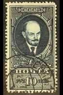 1925 10r Blue Black, Lenin, Perf 12½, SG 455a, Fine Used. Elusive Stamp. For More Images, Please Visit Http://www.sandaf - Other & Unclassified