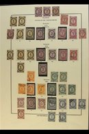 RUSSIAN LEVANT 1879-84 "Numeral" Issues Mint And Used Collection On An Album Page, Includes 1879 (horiz Laid Paper) Rang - Other & Unclassified