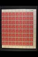 1943 1½d Scarlet, Perf 12½, SG 130a, Very Fine Never Hinged Mint COMPLETE SHEET Of 120 With Full Margins All Round And W - St.Lucia (...-1978)