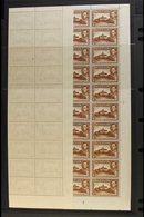 1948 1s Brown, Perf 12, SG 135a, COMPLETE NHM SHEET Of Sixty From Plate 1, With Full Margins All Round. (60 Stamps) For  - St.Lucia (...-1978)