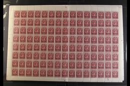 1951 New Constitution Overprints Complete Set, SG 167/170, In Lovely Never Hinged Mint COMPLETE SHEETS Of 120 Stamps Wit - St.Lucia (...-1978)