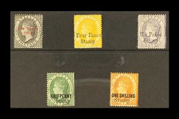 POSTAL FISCAL STAMPS 1881 CROWN CC WMK MINT SELECTION On A Stock Card. Includes (Type F1 Surcharge) 1d Black (SG F1),  ( - Ste Lucie (...-1978)