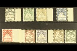 OFFICIALS 1961 Complete Set, SG O449/O457, Never Hinged Mint. (9 Stamps) For More Images, Please Visit Http://www.sandaf - Saudi Arabia