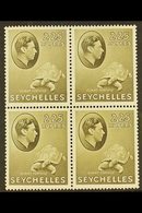 1938-49 NHM MULTIPLE 2.25r Olive On Ordinary Paper, SG 148a, Block Of 4, Never Hinged Mint. Lovely, Post Office Fresh Co - Seychelles (...-1976)