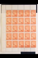 1952 3c Orange Giant Tortoise, SG 159, Complete Sheet Of Fifty, Showing Error St Edward's Crown SG 159b In Margin, Never - Seychellen (...-1976)