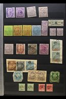 CAPE OF GOOD HOPE REVENUE STAMPS Powerful Ranges Somewhat Haphazardly Arranged On Stockleaves. Note 1864 Embossed 12d Pa - Unclassified