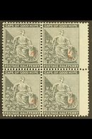 GRIQUALAND 1878 (June) ½d Grey- Black With Red Type 16 OVERPRINT INVERTED, SG 15a, Mint BLOCK OF FOUR With 3 Stamps Neve - Unclassified