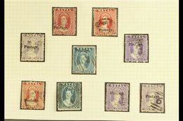 NATAL 1869 "Postage" Overprint 12 3/4 Mm, SG Type 7b, Selection With 1d Rose, 1d Bright Red (2), 3d Blue Rough Perf (2), - Non Classés