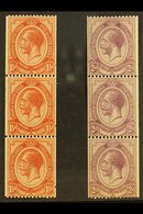 1913-24 KGV 1½d And 2d Perf 14ximperf Coil Stamps (SG 20/21) In Never Hinged Mint Vertical Strips Of Three. (2 Strips =  - Unclassified