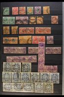 1913-24 KGV KING'S HEAD USED HOARD. A Mammoth Accumulation Presented In Three Stock Books And On Stock Pages. Unchecked  - Zonder Classificatie