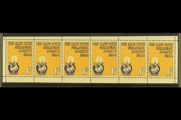 CINDERELLA LABEL 1944 "The Cape Town Philatelic Society" 1d Blue & Buff, Strip Of 6 Labels With Margins All Around, Gumm - Unclassified