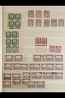 OFFICIALS ACCUMULATION 1926-54 MINT & USED, Great Looking Lot, Full Of Stamps With A Number Of Blocks, Varieties, Positi - Unclassified