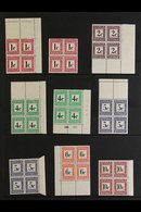 POSTAGE DUES 1961-69 Wmk Coat Of Arms, Complete Set In BLOCKS OF FOUR, SG D51/8, Never Hinged Mint (9 Blocks). For More  - Unclassified