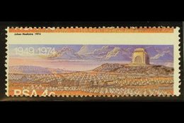 RSA VARIETY 1974 4c Voortrekker Monument, SHIFTED PERFORATIONS, SG 374, Never Hinged Mint. For More Images, Please Visit - Unclassified