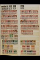 1850-1929 OLD MINT & USED RANGES On Stock Pages, Inc 1850 6c (x5) Used, 1856-59 4c (80+ Used Stamps With Shades & Postma - Altri & Non Classificati