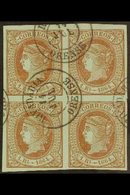 1864 1r Brown On Green, SG 79 (Edifil 67), Superb Used BLOCK OF FOUR With 4 Large Margins & Choice Cds Cancellations. A  - Sonstige & Ohne Zuordnung