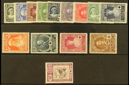 1926 Red Cross Postage Set And Express Letter 20c, Mi. 298/311, Fine Never Hinged Mint. (14 Stamps) For More Images, Ple - Sonstige & Ohne Zuordnung