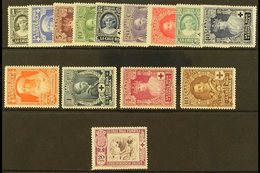 1926 Red Cross Postage Set And Express Letter 20c, Mi. 298/311, Fine Never Hinged Mint. (14 Stamps) For More Images, Ple - Otros & Sin Clasificación