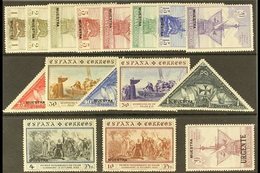 1930 Columbus Complete Postage Set And Express Stamp All With "MUESTRA" (Specimen) Overprints, Edifil 531M/46M (as SG 59 - Other & Unclassified