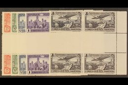 1931 Air Third Pan-Am Postal Union Congress Set Complete, SG 707/712 (Edifil 614/619) Never Hinged Mint GUTTER BLOCKS OF - Autres & Non Classés