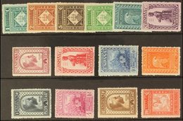 1931 Montserrat Monastery Perf 14 Special Printing complete Postage Set, Plus Express Stamp, All With "A000,000" (= SPEC - Autres & Non Classés