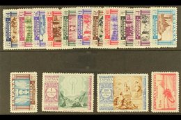 1940 Virgin Of El Pilar Complete Postage Set And Express Stamp All With '000,000' (SPECIMEN) Control Figures On Back, Ed - Autres & Non Classés