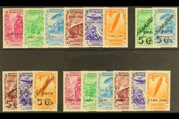 CAPE JUBY CHARITY 1938 Set Hinged, 1941 Set Never Hinged & 1943 Set Hinged, Edifil 1/17, Very Fine Mint (17 Stamps) For  - Autres & Non Classés