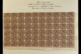 1897 1m Deep Brown (SG 1c) MAGNIFICENT BLOCK OF SIXTY From The Lower- Right Corner Of The Sheet With Plate Number. Consi - Sudan (...-1951)