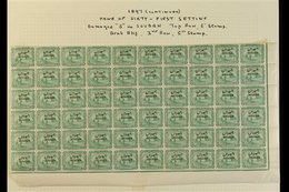 1897 2m Green (SG 3) MAGNIFICENT BLOCK OF SIXTY From The Lower- Right Corner Of The Sheet. Consists Of 10 Vertical Strip - Sudan (...-1951)