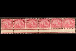 1897 5m Rose- Carmine (SG 5) Strip Of Six From The Bottom Row Of The Pane Showing DRAMATICALLY MISPLACED OVERPRINTS ("DA - Sudan (...-1951)