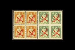 1919-20 30c & 50c Air Overprinted Issue, SG 302/3 (Zumstein 1/2) MINT BLOCKS OF FOUR, One 30c Lightly Hinged, All Other  - Autres & Non Classés