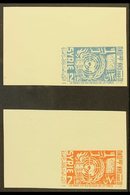 1955 10th Anniversary Of United Nations, 7½p & 12½p IMPERFORATE PROOFS In Unissued Colours, As SG 571/2, Never Hinged Mi - Syria
