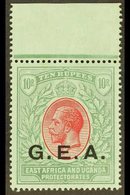 1917 10r Red And Green On Green, SG 60, Super Top Marginal, Never Hinged Mint. For More Images, Please Visit Http://www. - Tanganyika (...-1932)
