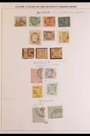 IMPRESSIVE POSTMARKS COLLECTION An Interesting Collection Of Fine Used Stamps Selected For Nice Classic Cancels, All Sta - Other & Unclassified