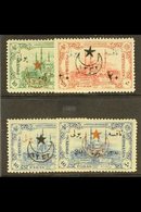 POSTAGE DUES 1916  Adianople Issue Set Complete, Ovptd "1332". SG 745/8, Very Fine Mint. (4 Stamps) For More Images, Ple - Altri & Non Classificati