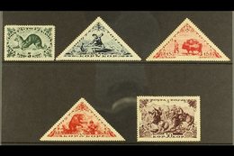 1938 Modified Designs Set Complete, SG 115/9, Superb NHM. Rare And Elusive Set. (5 Stamps) For More Images, Please Visit - Tuva