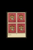 1986 50d Deep Claret, SG 151a, Never Hinged Mint Marginal Block Of 4. Lovely Item. (4 Stamps) For More Images, Please Vi - Other & Unclassified