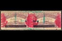 ROYALIST CIVIL WAR ISSUES 1964 10b (5b + 5b) Dull Purple Consular Fee Stamp Overprinted, Horizontal Pair Issued At Al-Ma - Jemen