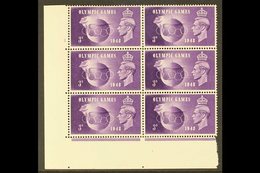 1948 OLYMPIC GAMES VARIETIES A Never Hinged Mint Cylinder Corner Block Of 6 Stamps (Cyl 1 No Dot) With R. 19/2 "Hooked 3 - Autres & Non Classés