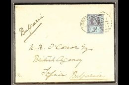 1892 DEATH OF SIR WILLIAM WHITE. 1892 (1 Jan) Mourning Env To The British Consul-General At Sofia (Bulgaria) With Letter - Autres & Non Classés